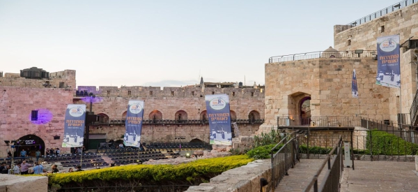 Jerusalem als MICE-Destination: Inspirierende Eventmöglichkeiten in einzigartiger Kulisse