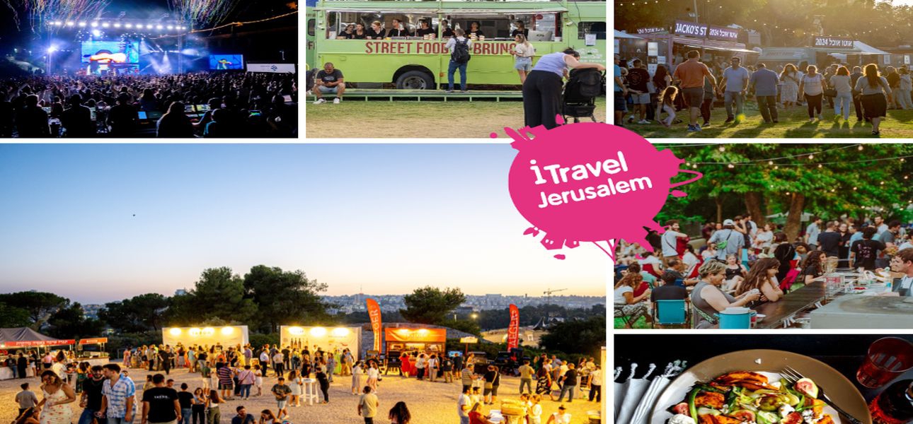 Jerusalem Newsletter Juli 2025