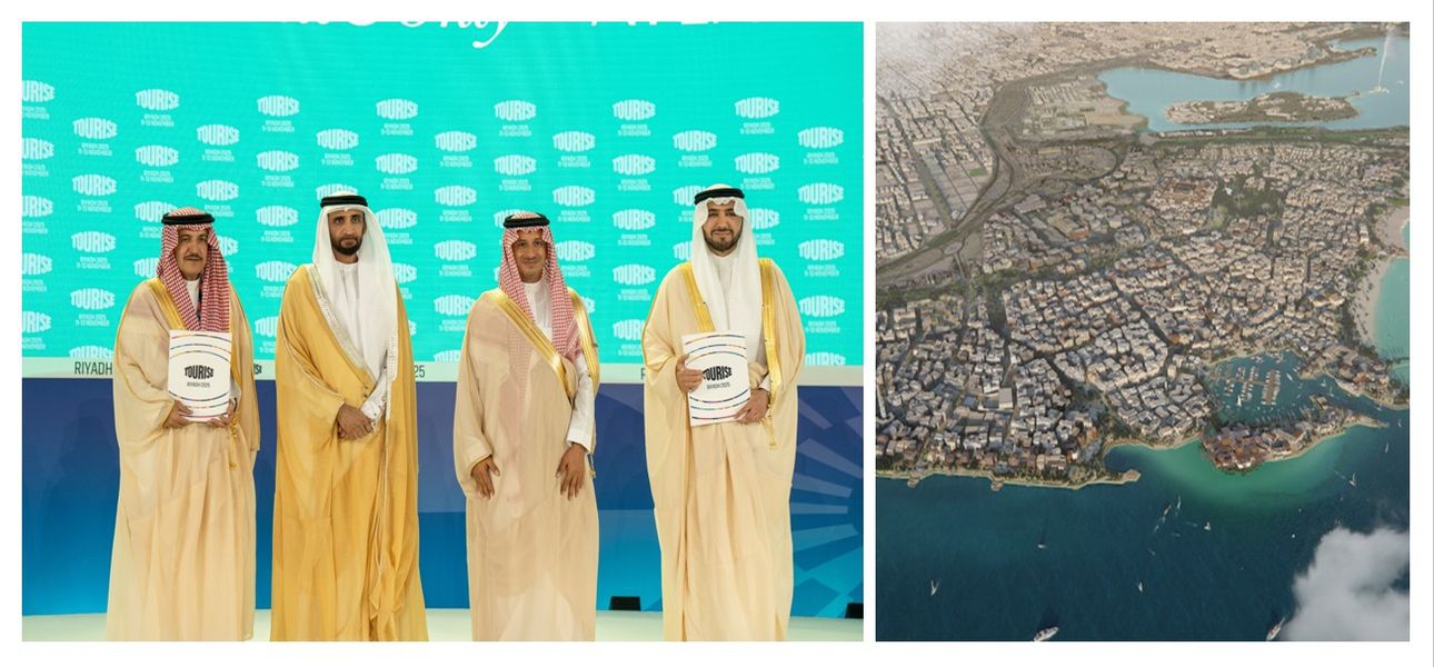 Kerzner International kündigt Expansion der Marken Atlantis und One&amp;Only in Jeddah an