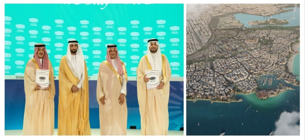 Kerzner International kündigt Expansion der Marken Atlantis und One&amp;Only in Jeddah an